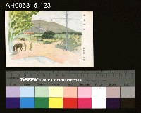 藏品(中國風景風俗繪畫明信片)的圖片